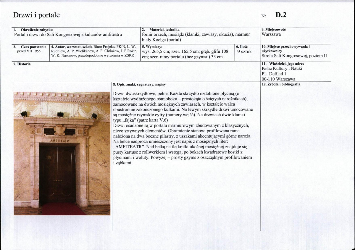 Karta biała, skan nr 146
