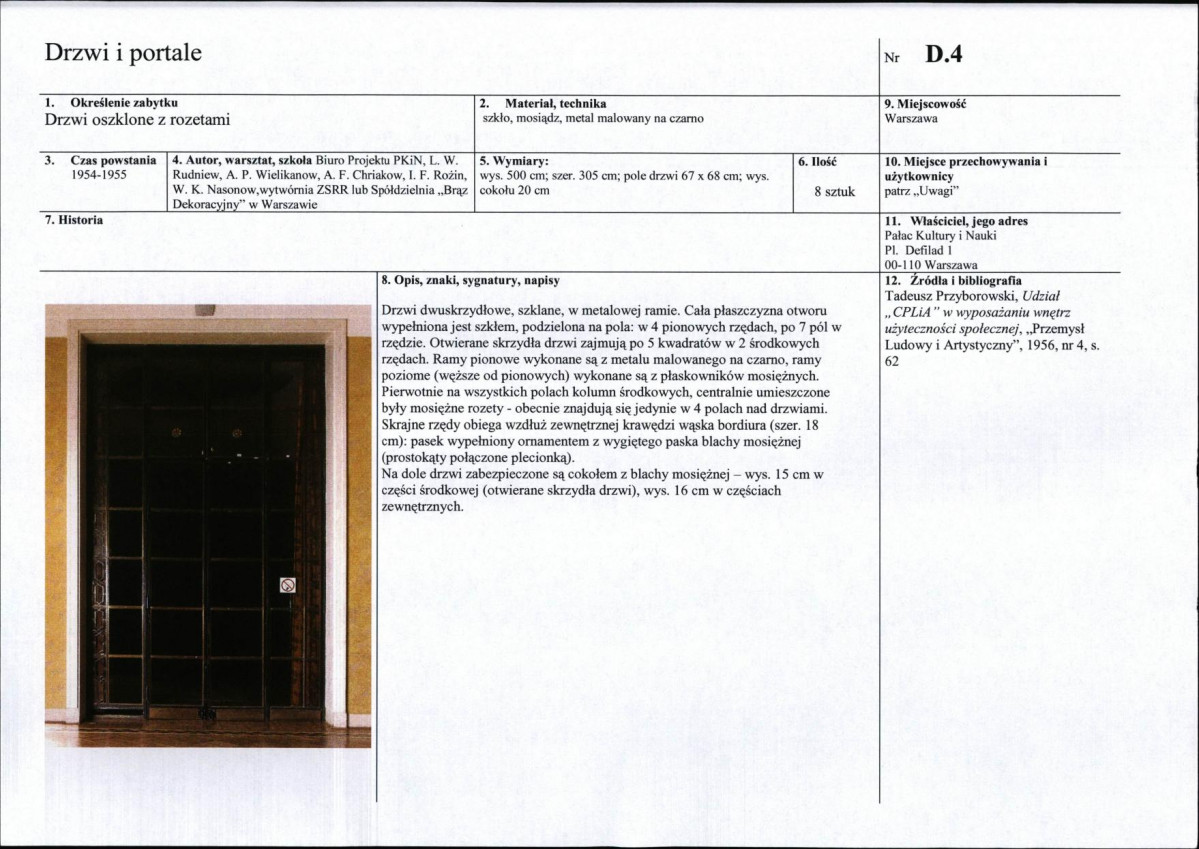 Karta biała, skan nr 151