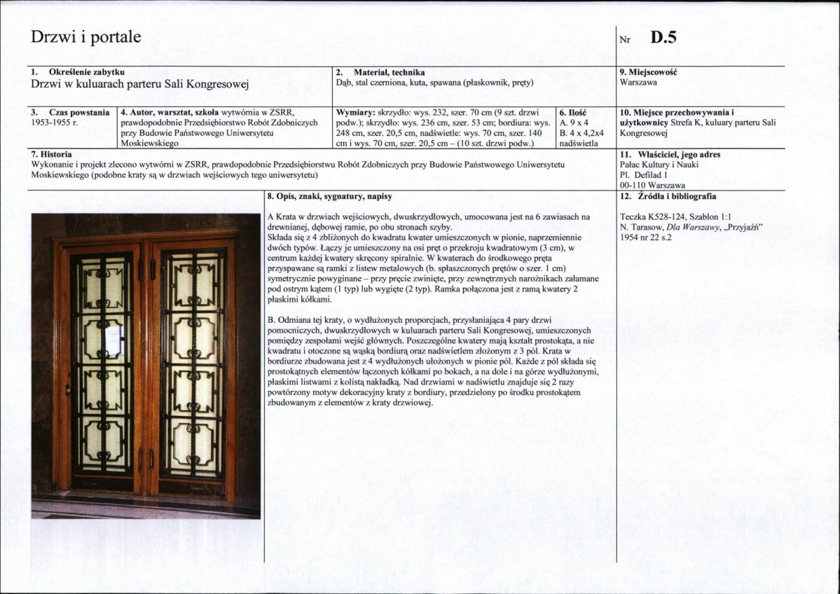 Karta biała, skan nr 153
