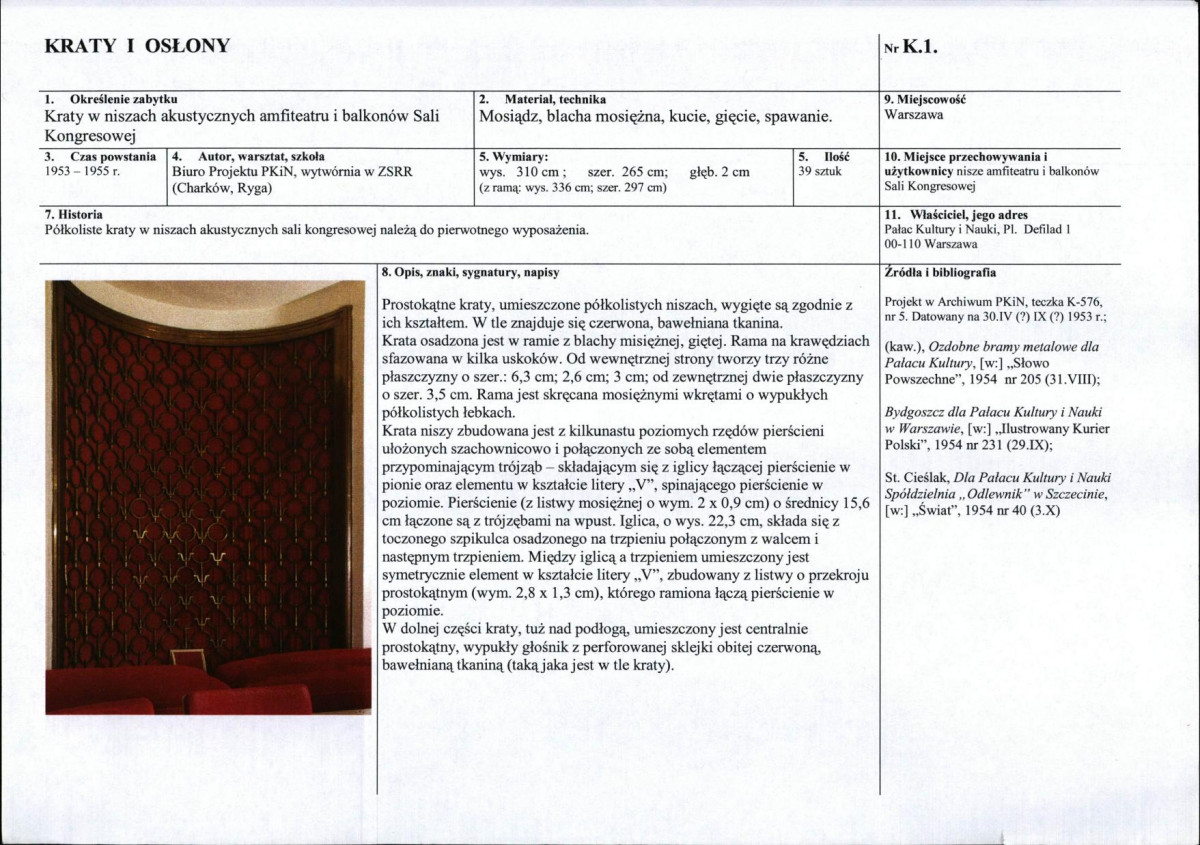 Karta biała, skan nr 159