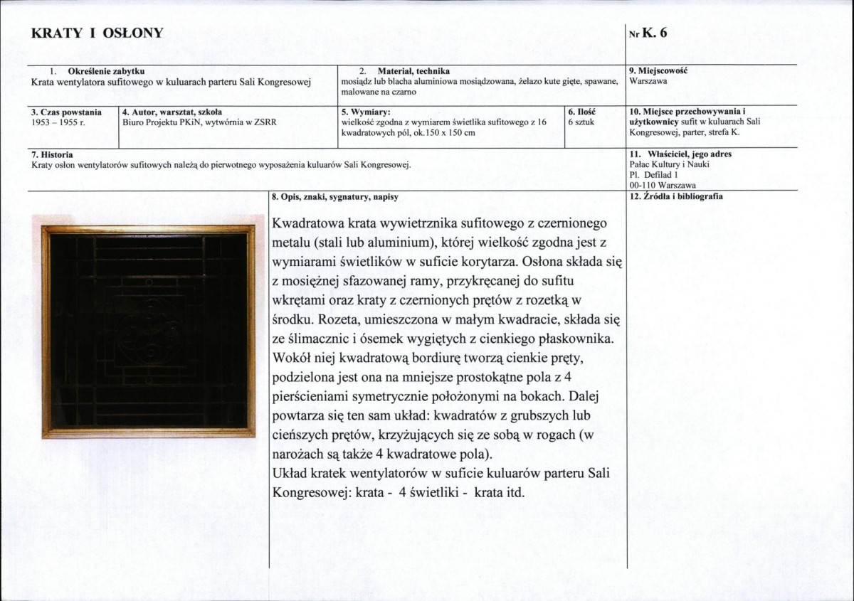 Karta biała, skan nr 169