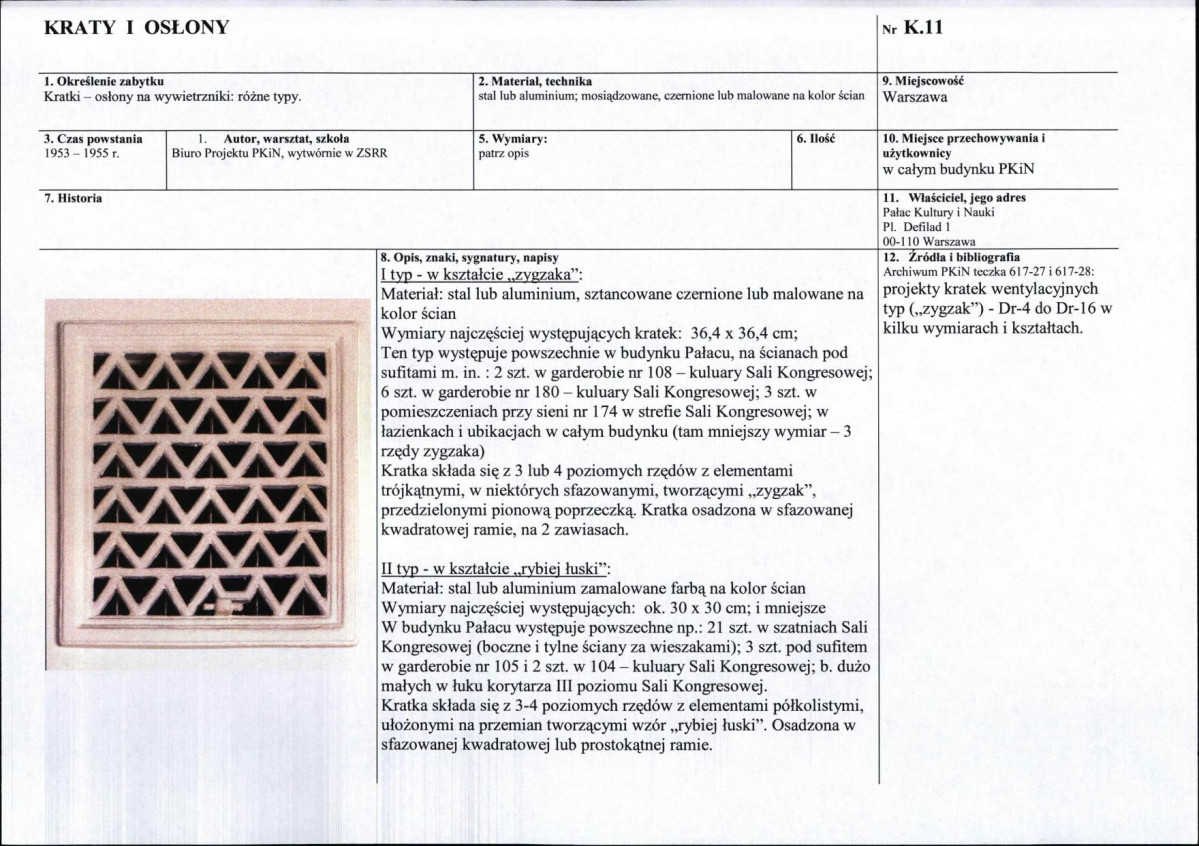Karta biała, skan nr 179
