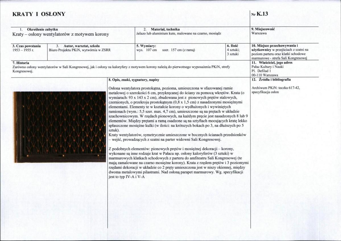 Karta biała, skan nr 183