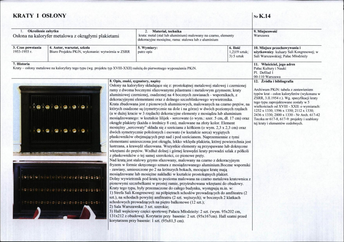 Karta biała, skan nr 186