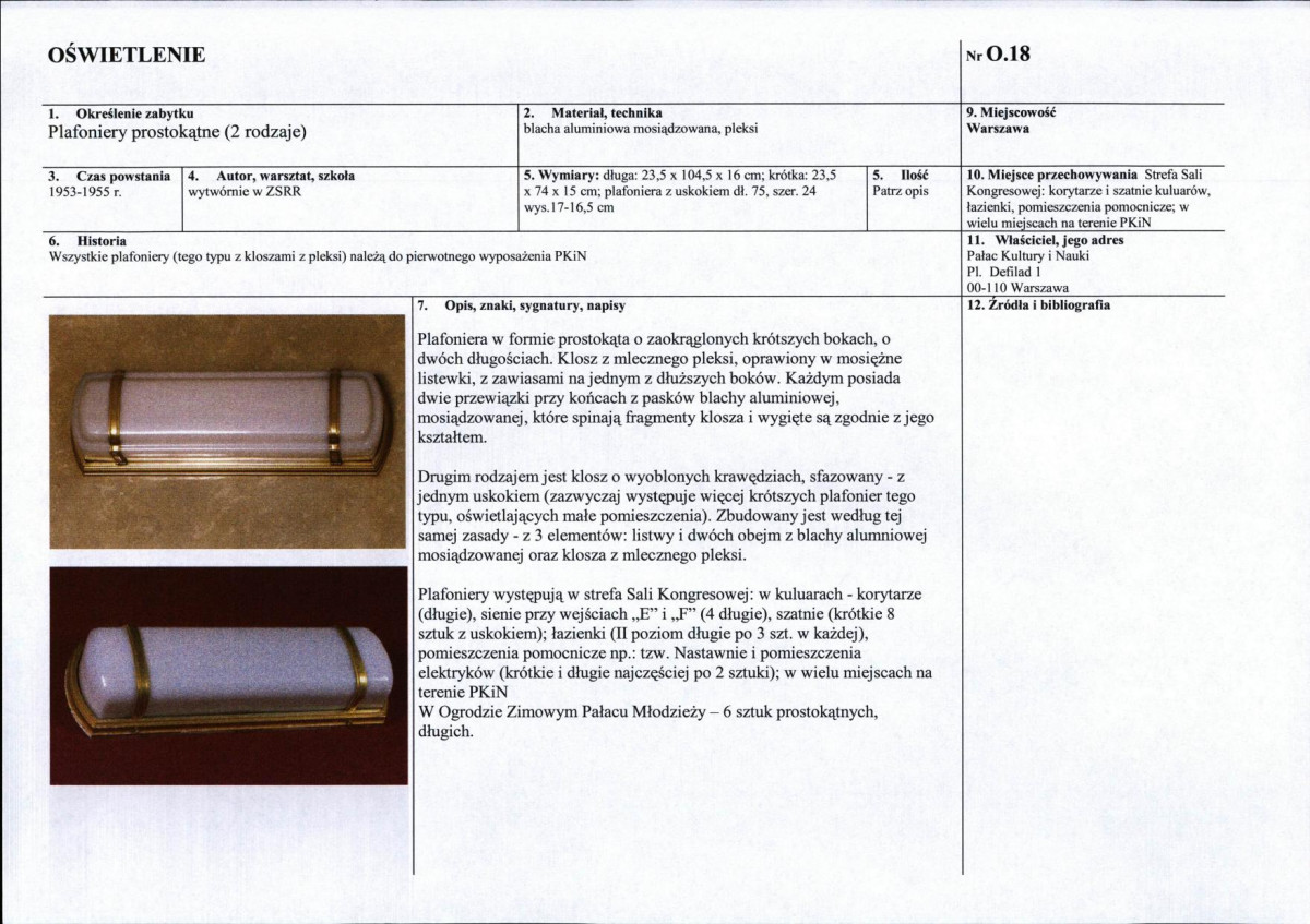 Karta biała, skan nr 292