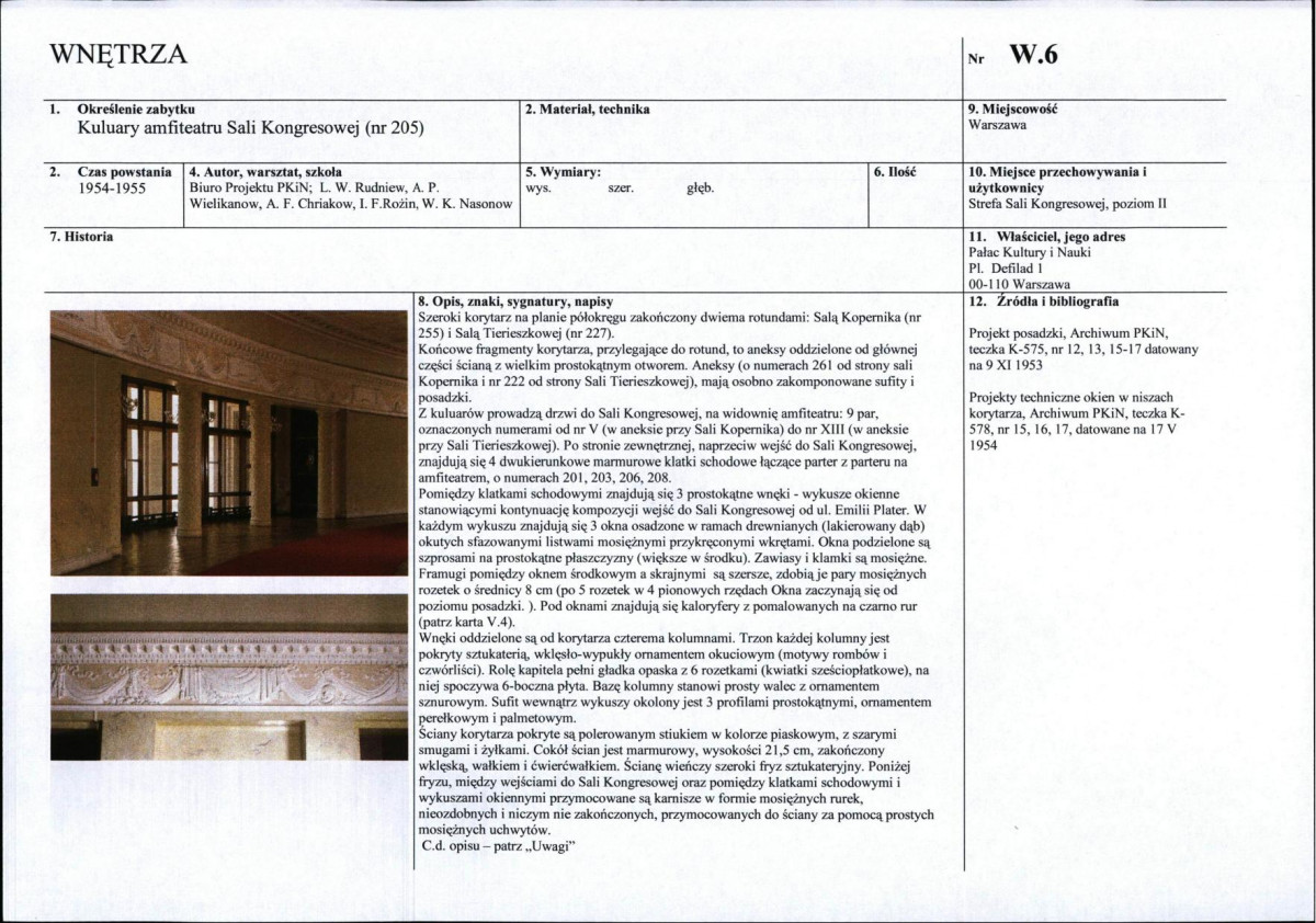 Karta biała, skan nr 317