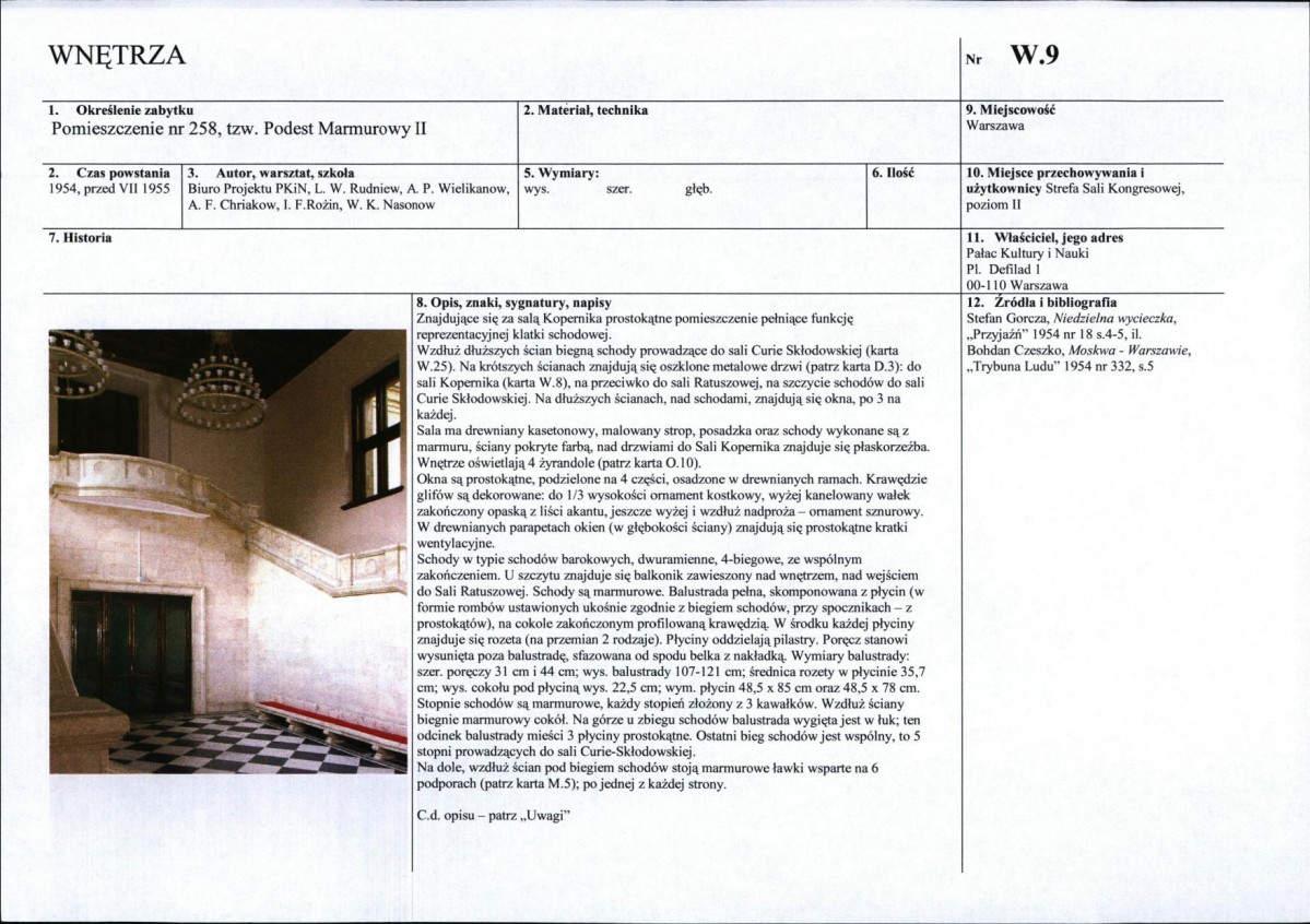 Karta biała, skan nr 323