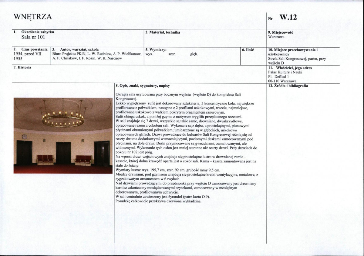 Karta biała, skan nr 330