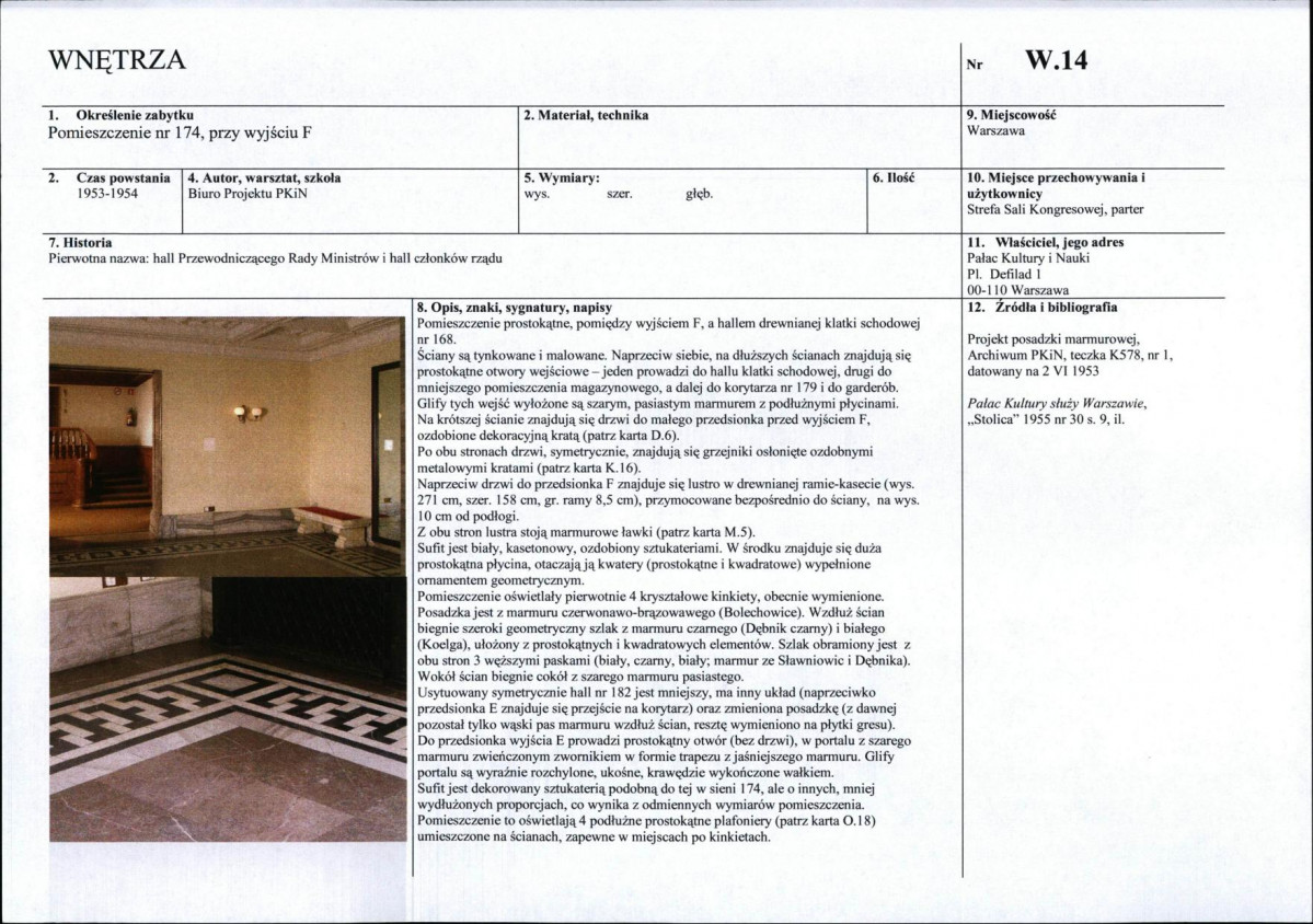 Karta biała, skan nr 334
