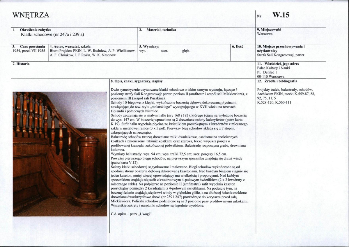 Karta biała, skan nr 336