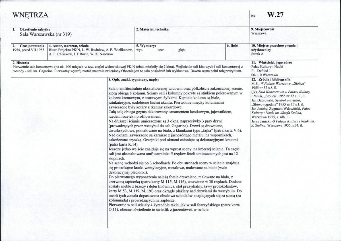 Karta biała, skan nr 362