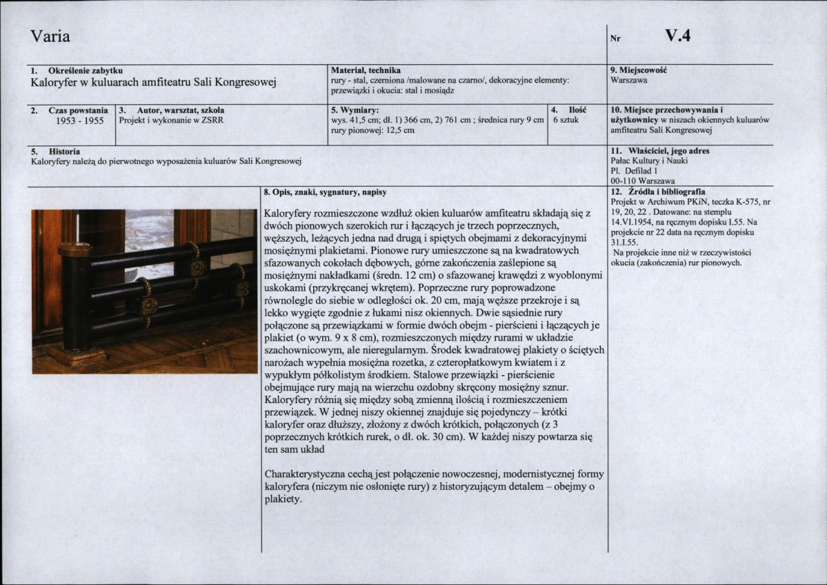 Karta biała, skan nr 388