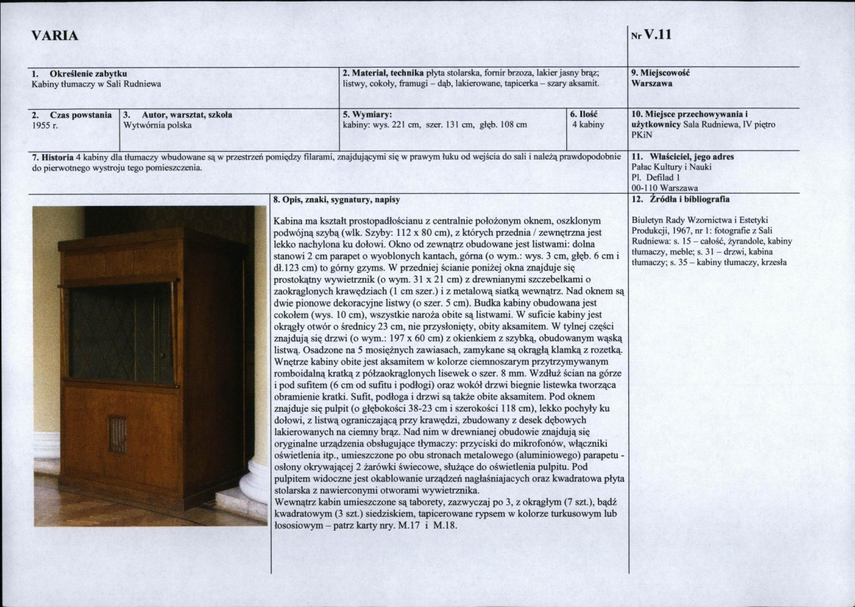 Karta biała, skan nr 402