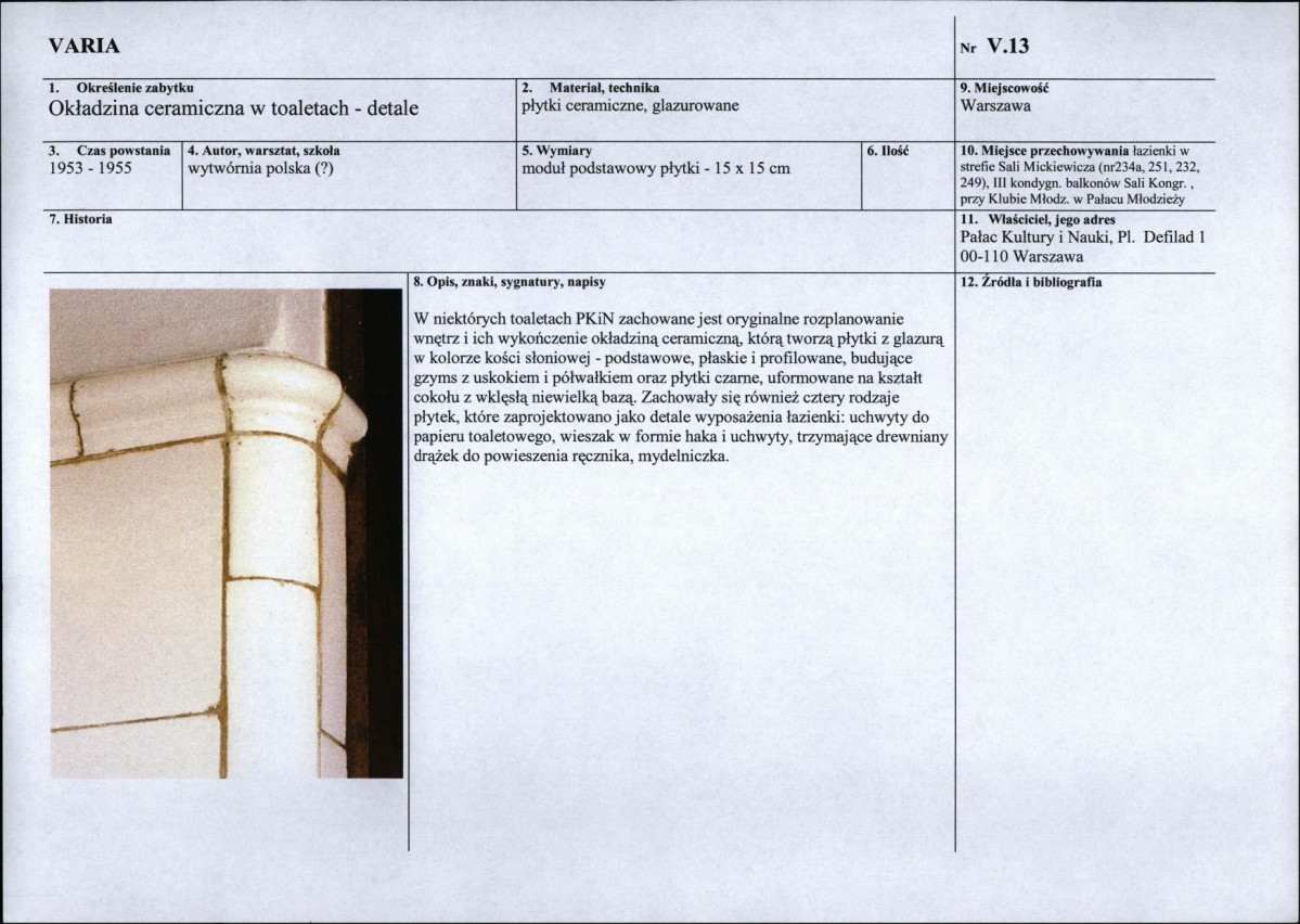 Karta biała, skan nr 406
