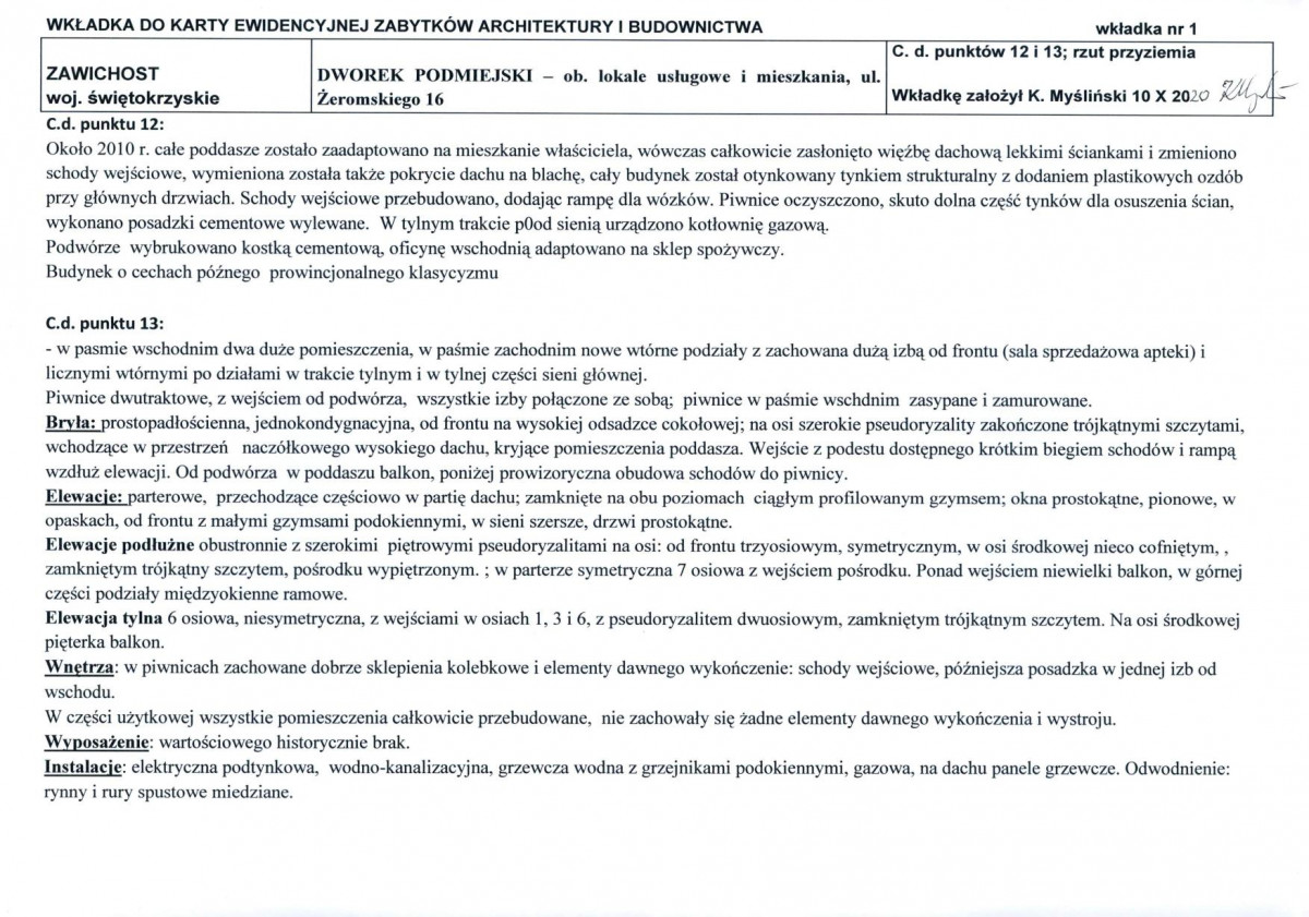 KB - Karta biała, skan nr 5