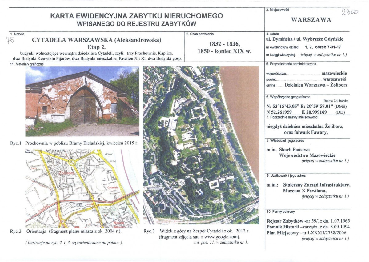 Karta biała, skan nr 1