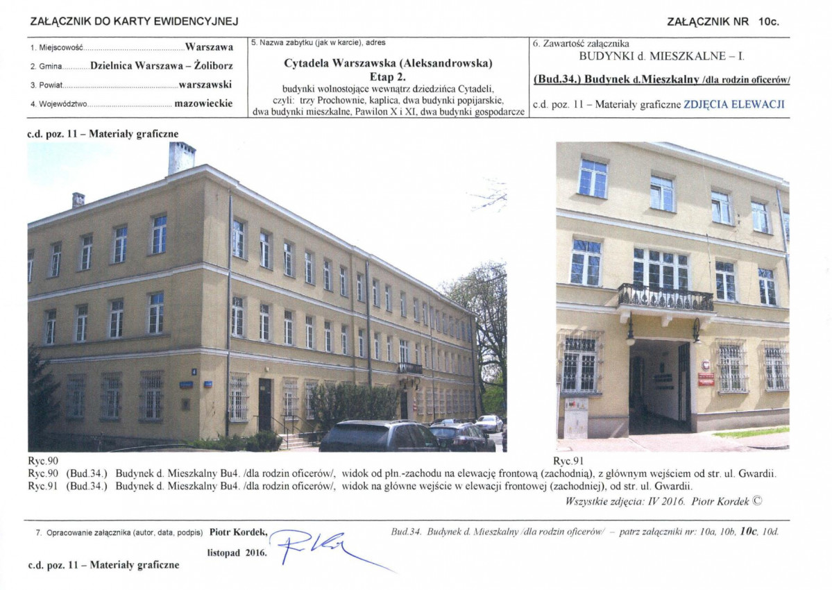 Karta biała, skan nr 63