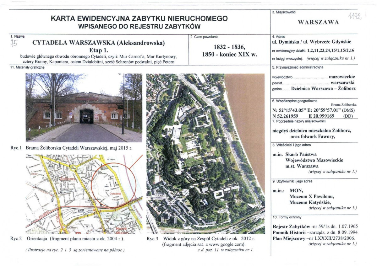 Karta biała, skan nr 1