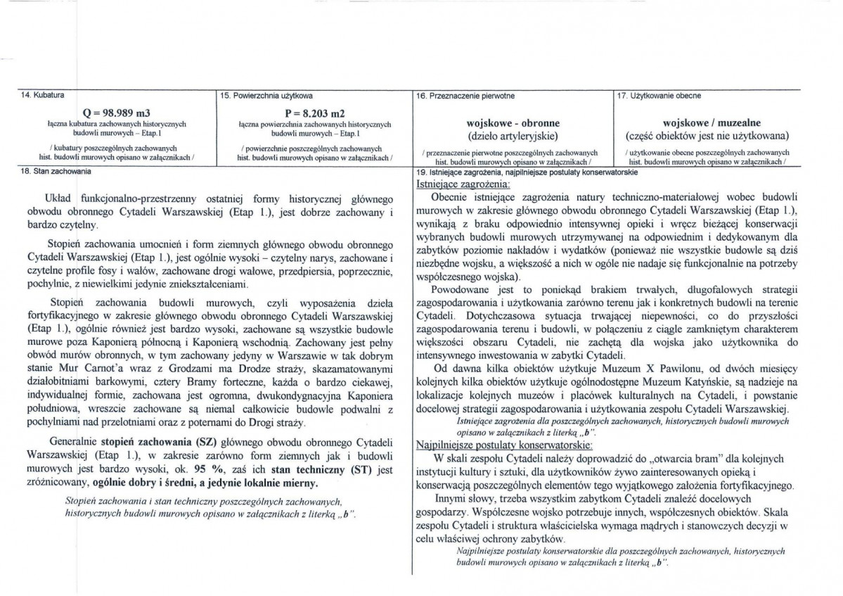 Karta biała, skan nr 3