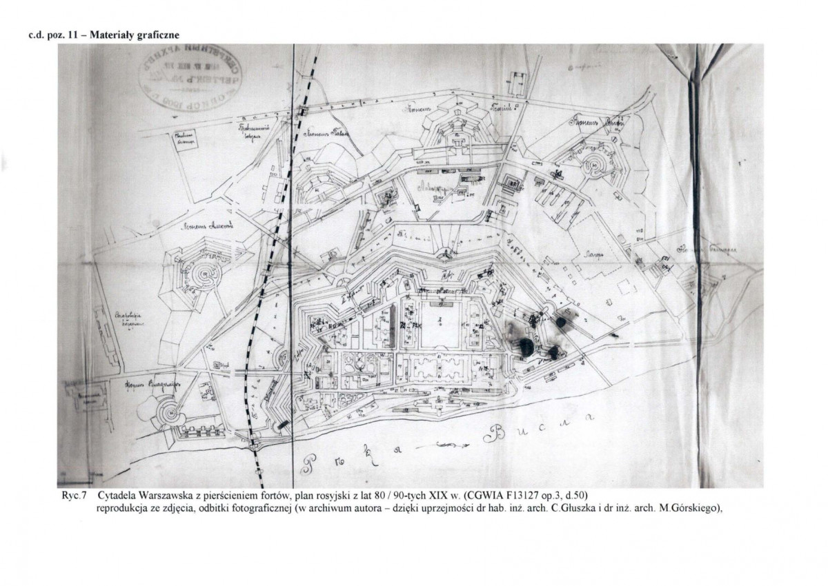 Karta biała, skan nr 8