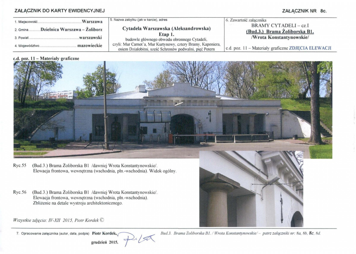 Karta biała, skan nr 35