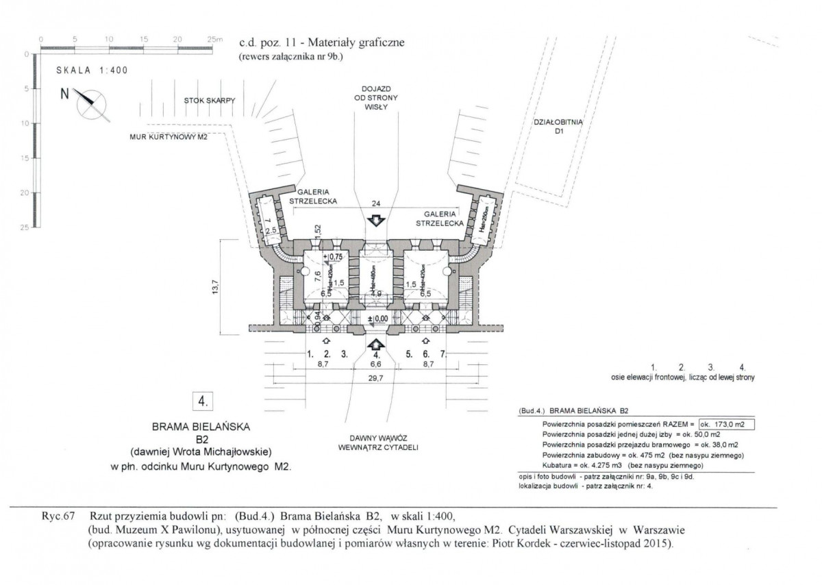 Karta biała, skan nr 42