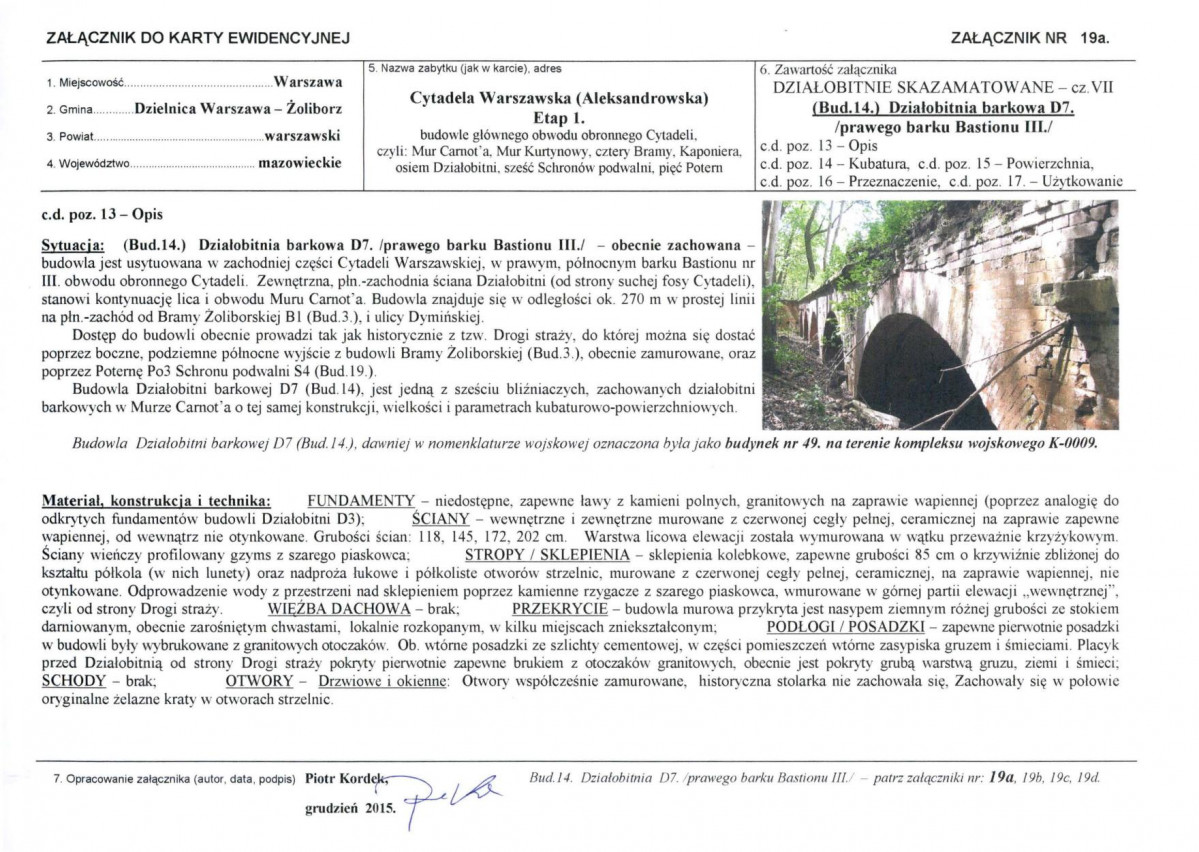 Karta biała, skan nr 119