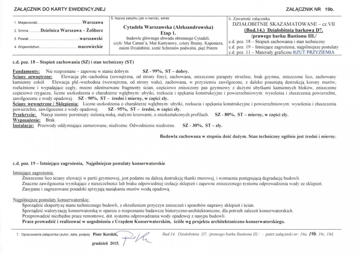 Karta biała, skan nr 121