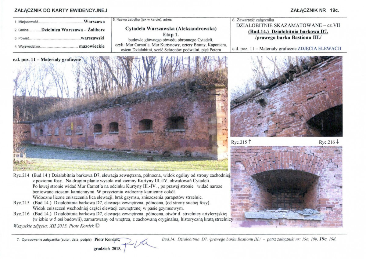 Karta biała, skan nr 123