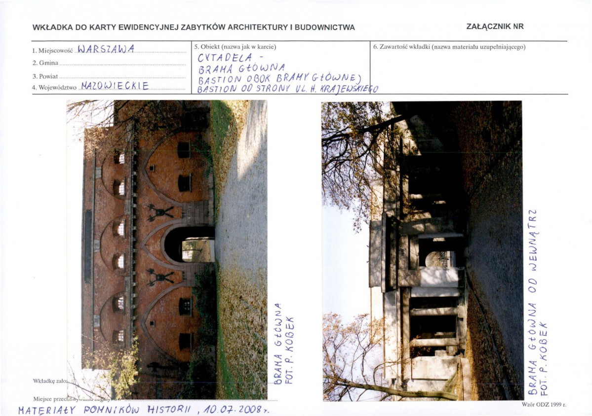 Karta biała, skan nr 189