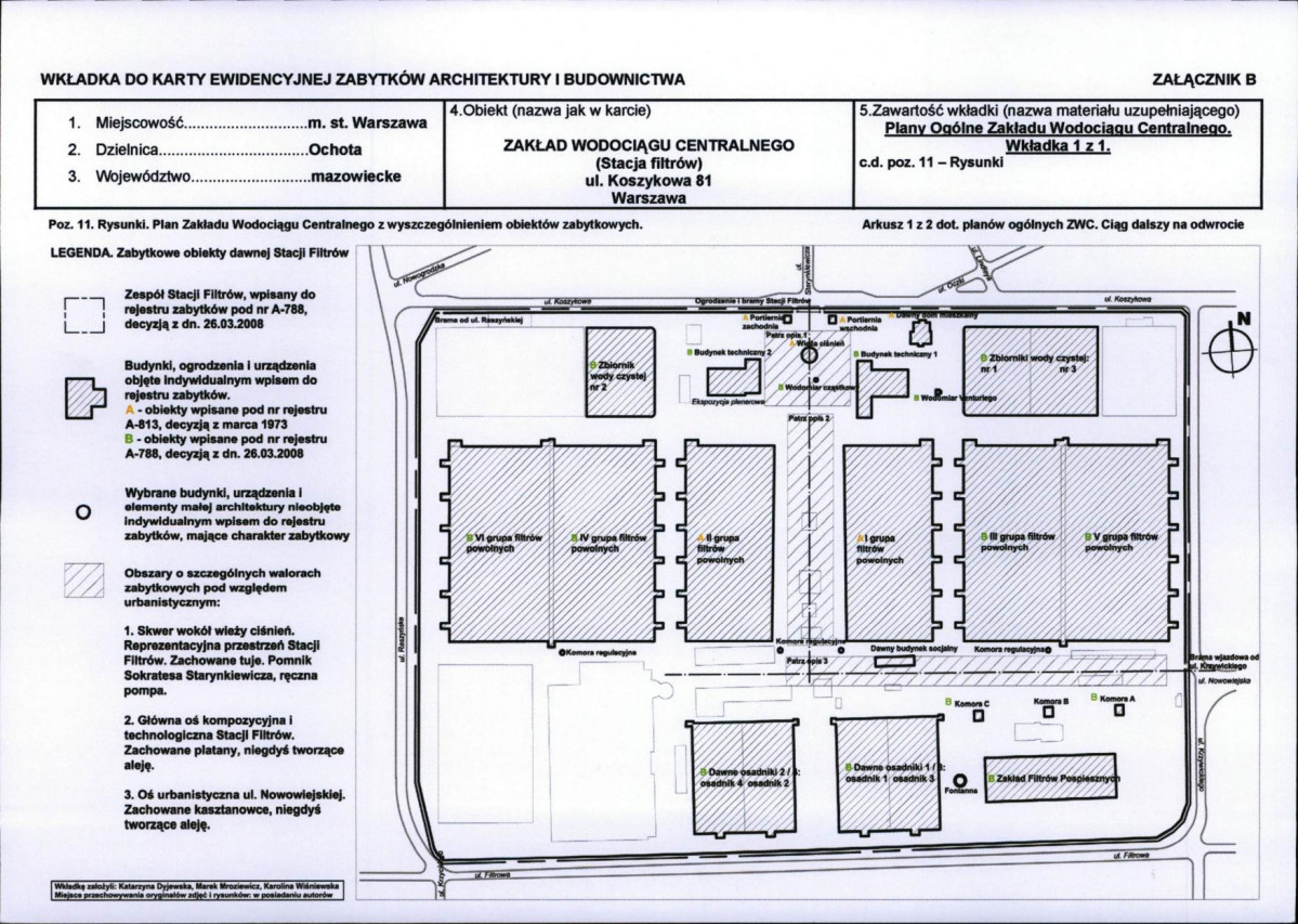 Karta biała, skan nr 8