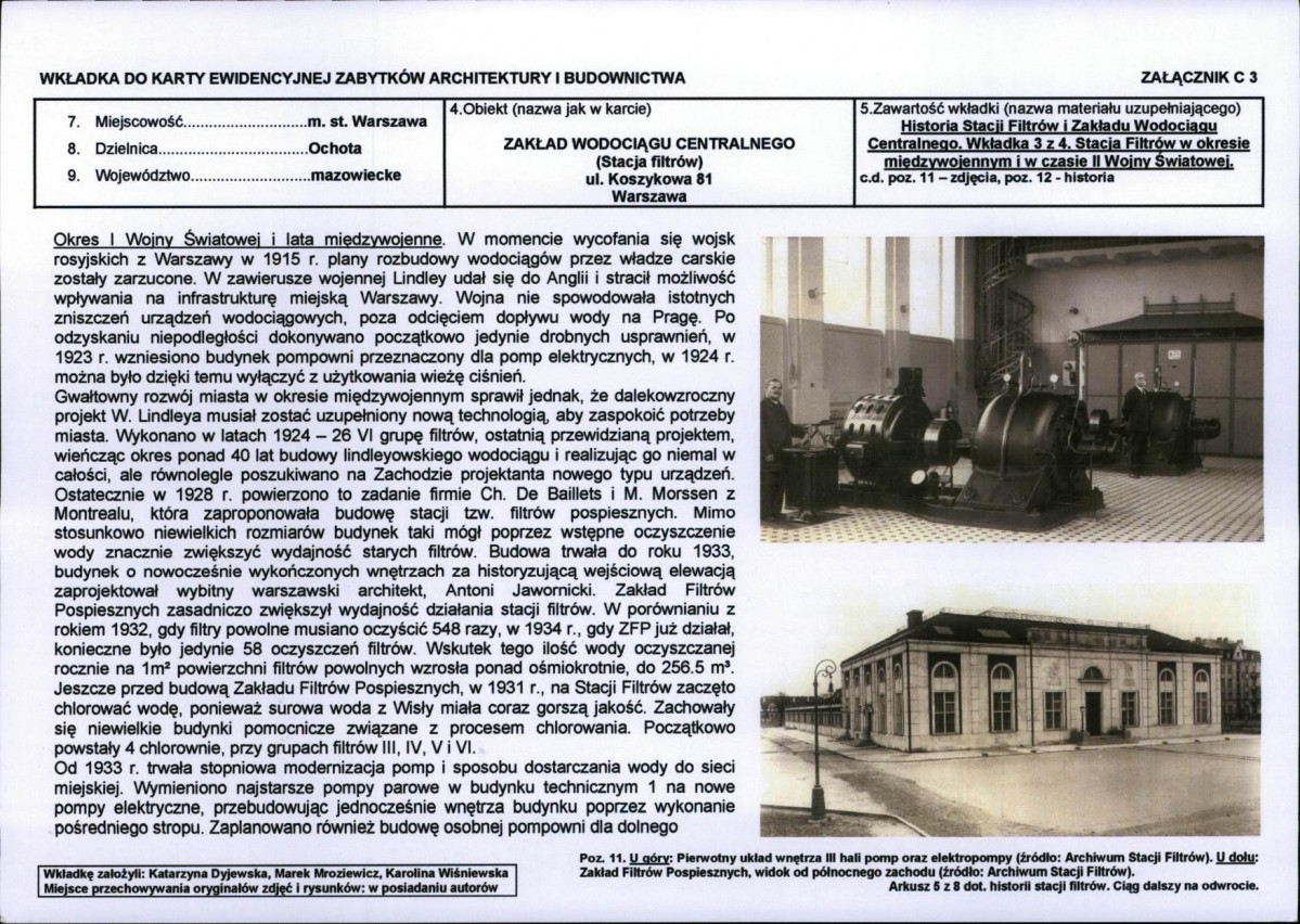 Karta biała, skan nr 14