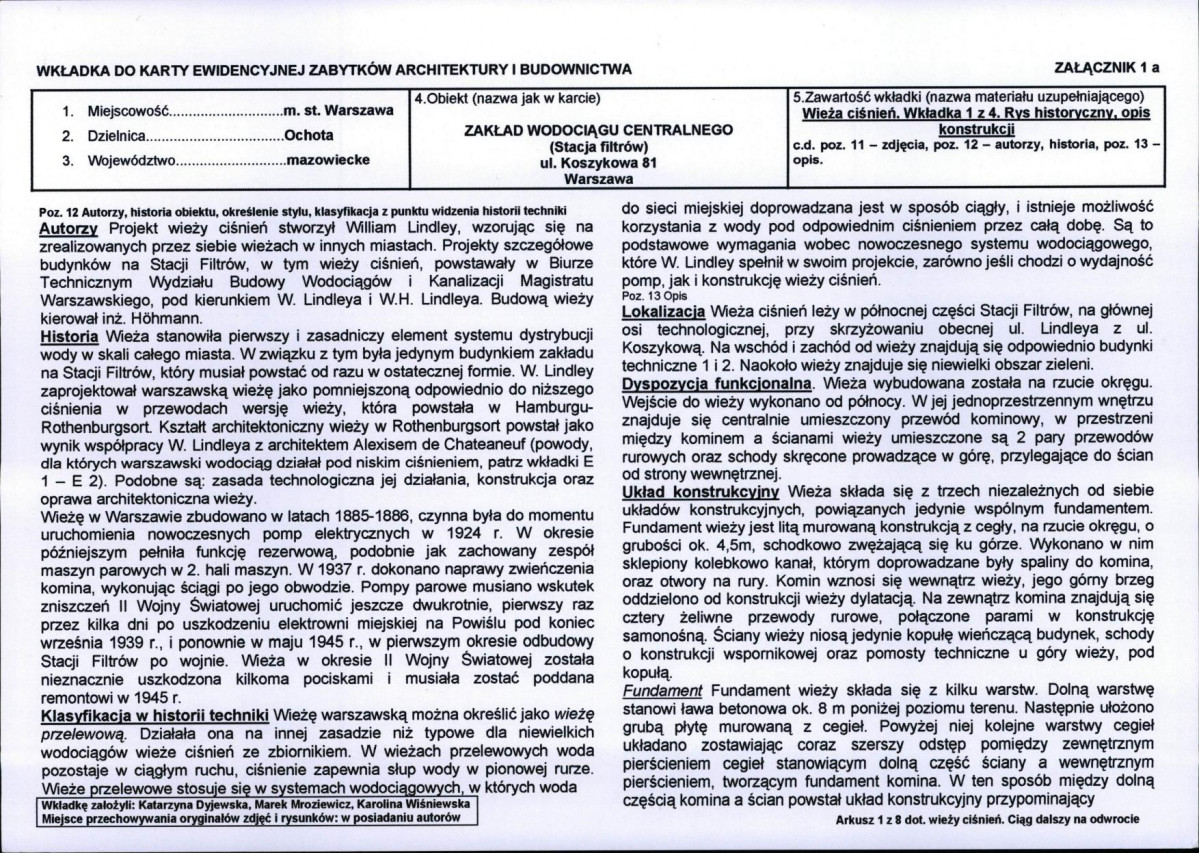 Karta biała, skan nr 34