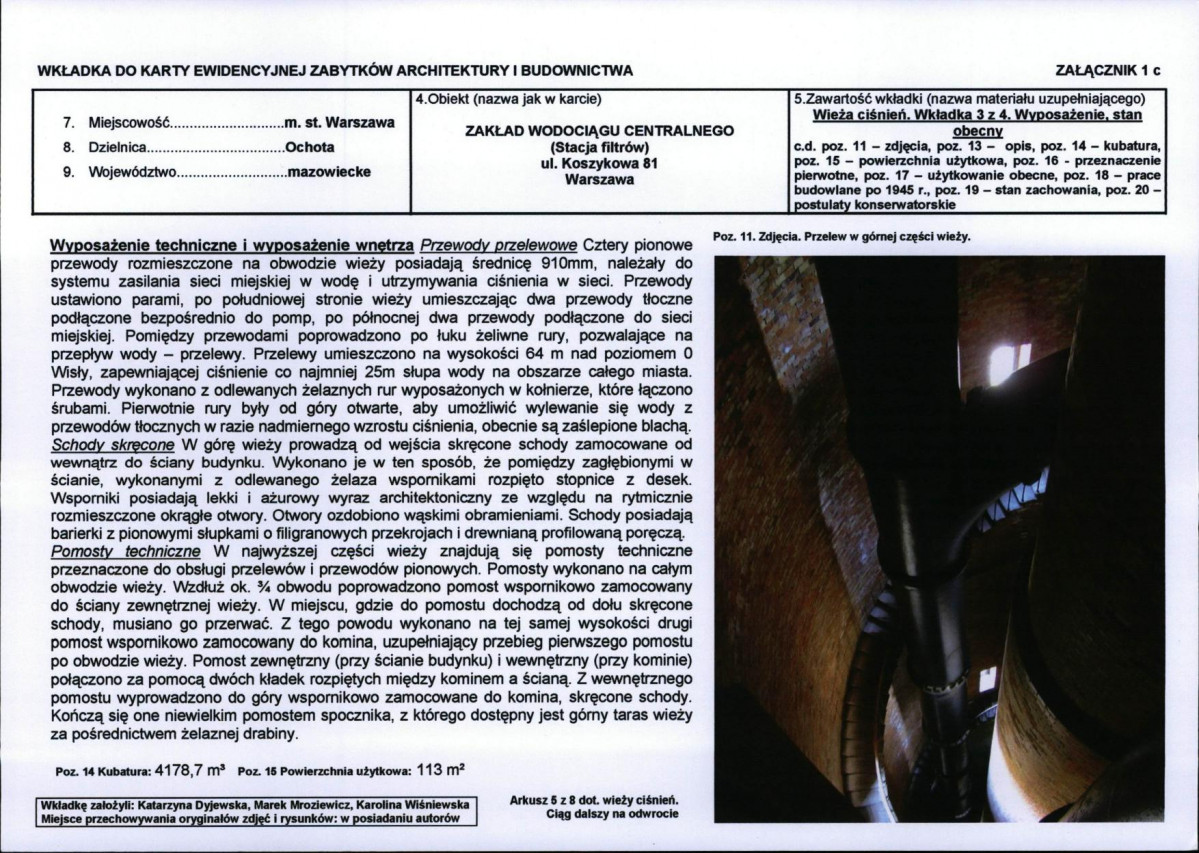 Karta biała, skan nr 38