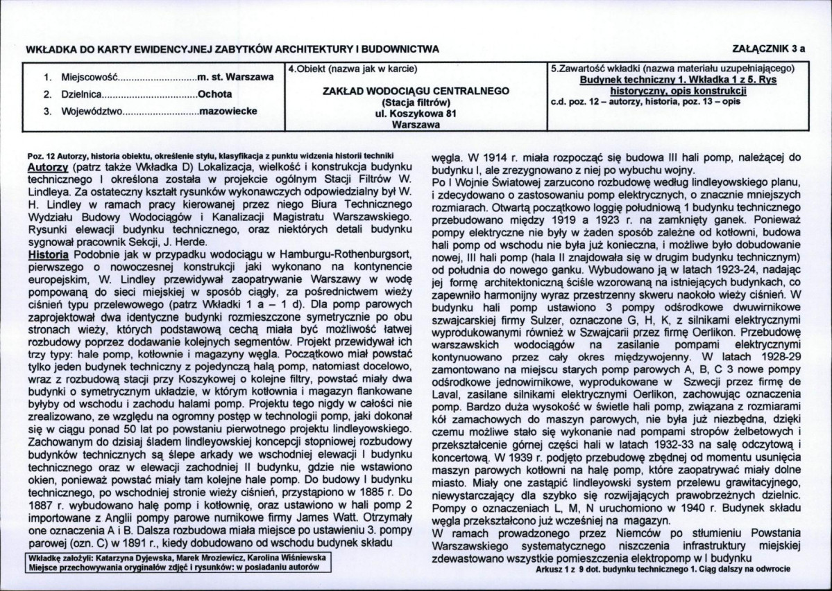 Karta biała, skan nr 44