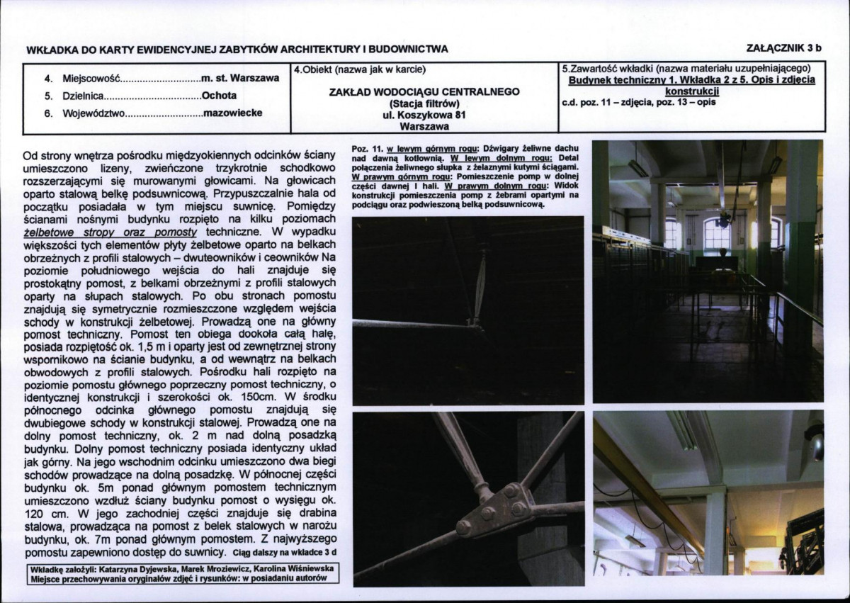 Karta biała, skan nr 46