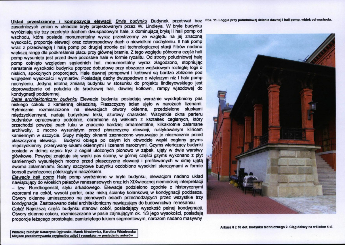 Karta biała, skan nr 58