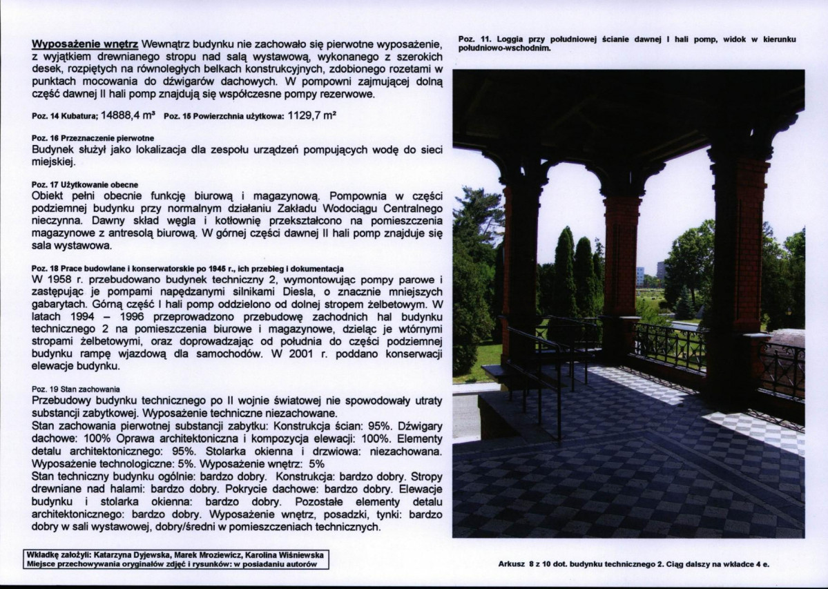 Karta biała, skan nr 60