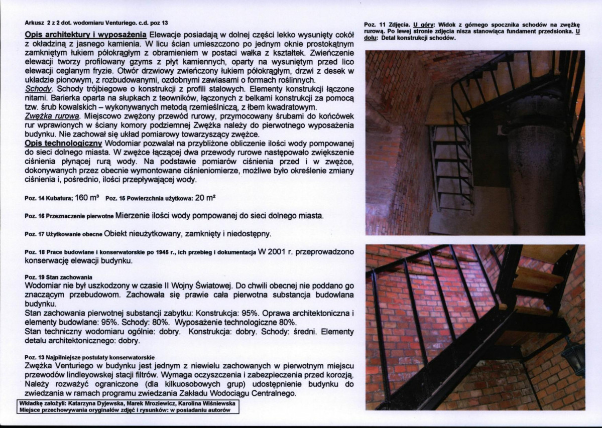 Karta biała, skan nr 64