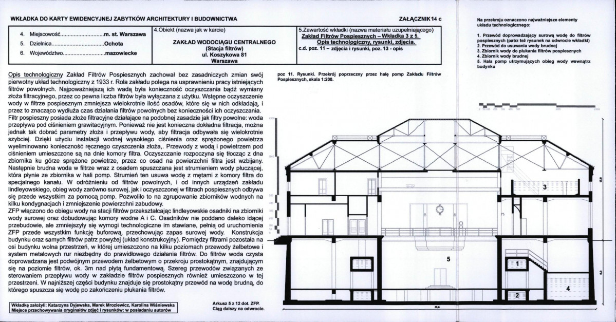 Karta biała, skan nr 133