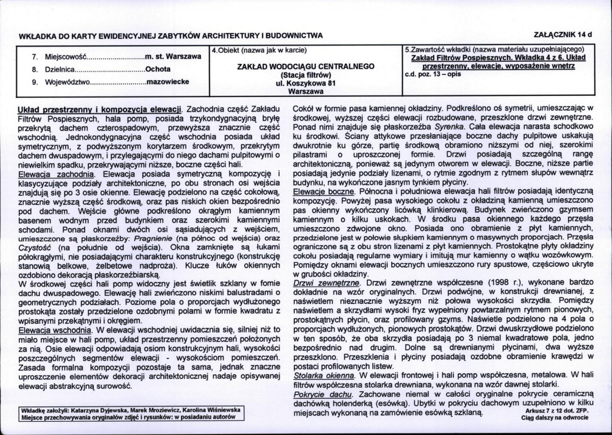 Karta biała, skan nr 135