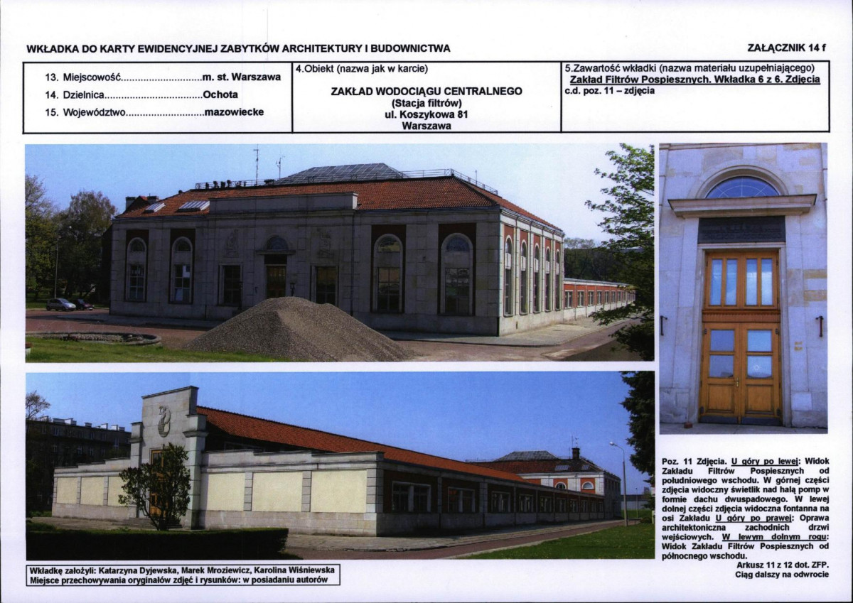 Karta biała, skan nr 139