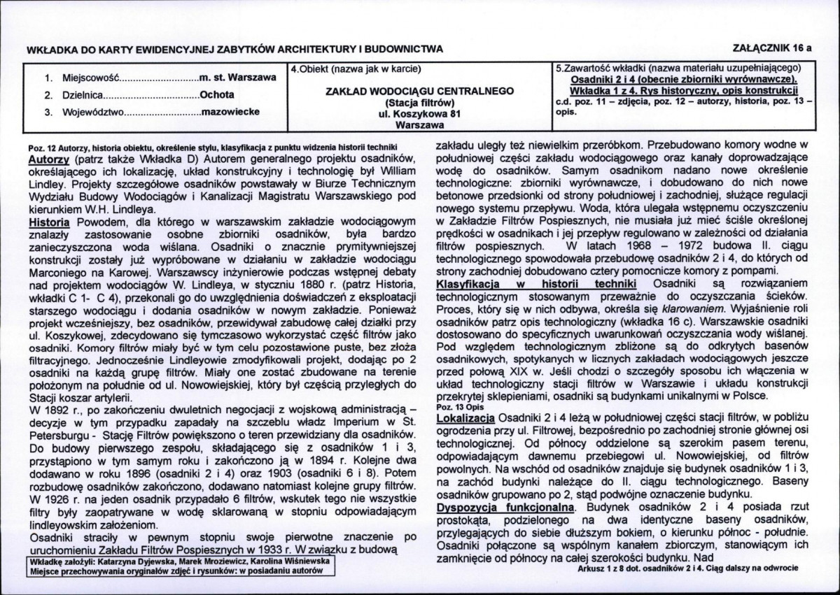 Karta biała, skan nr 149