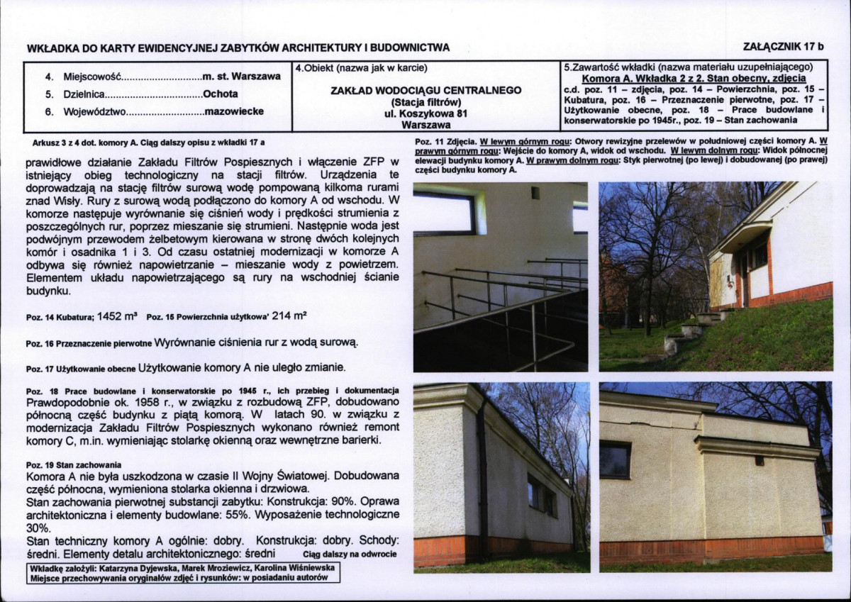 Karta biała, skan nr 159