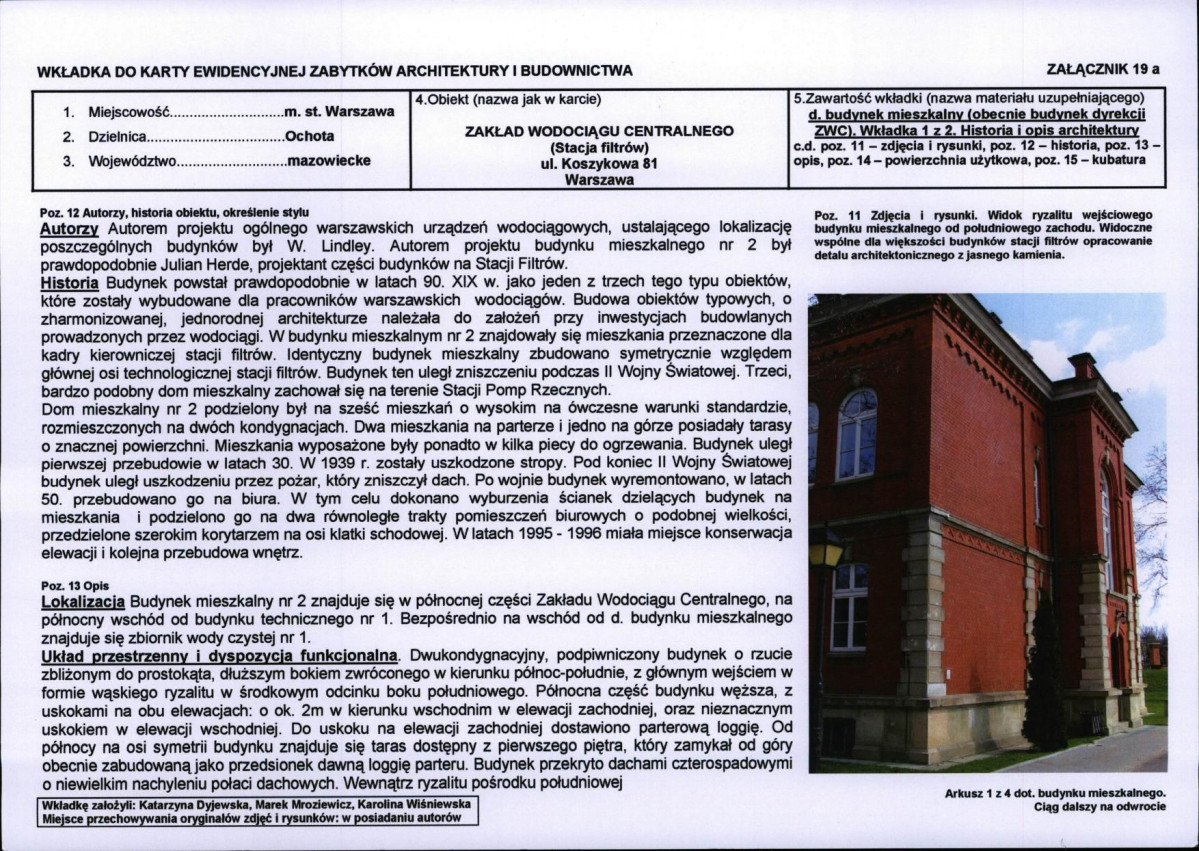 Karta biała, skan nr 163