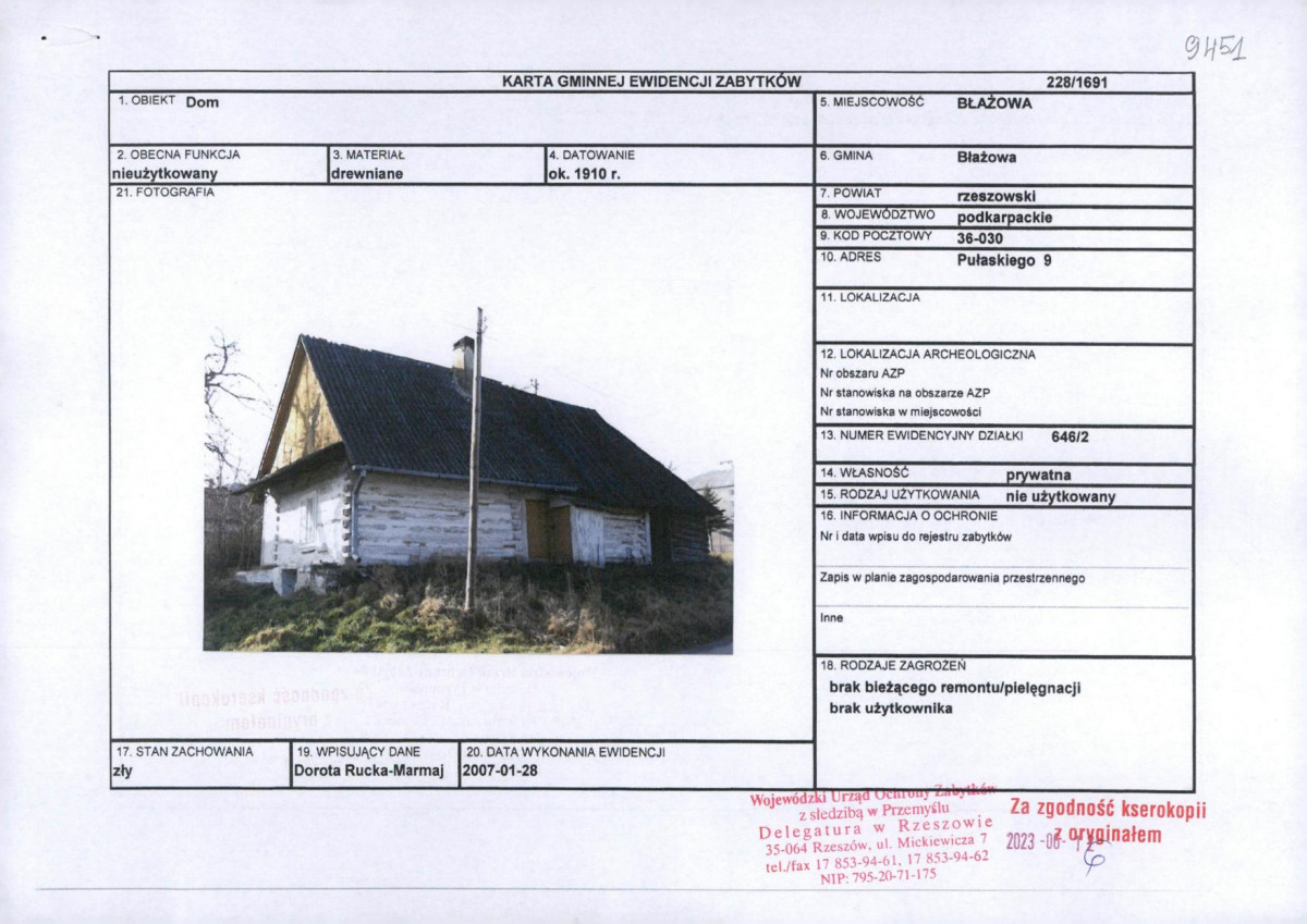 Karta obiektu niewpisanego do rejestru, skan nr 1