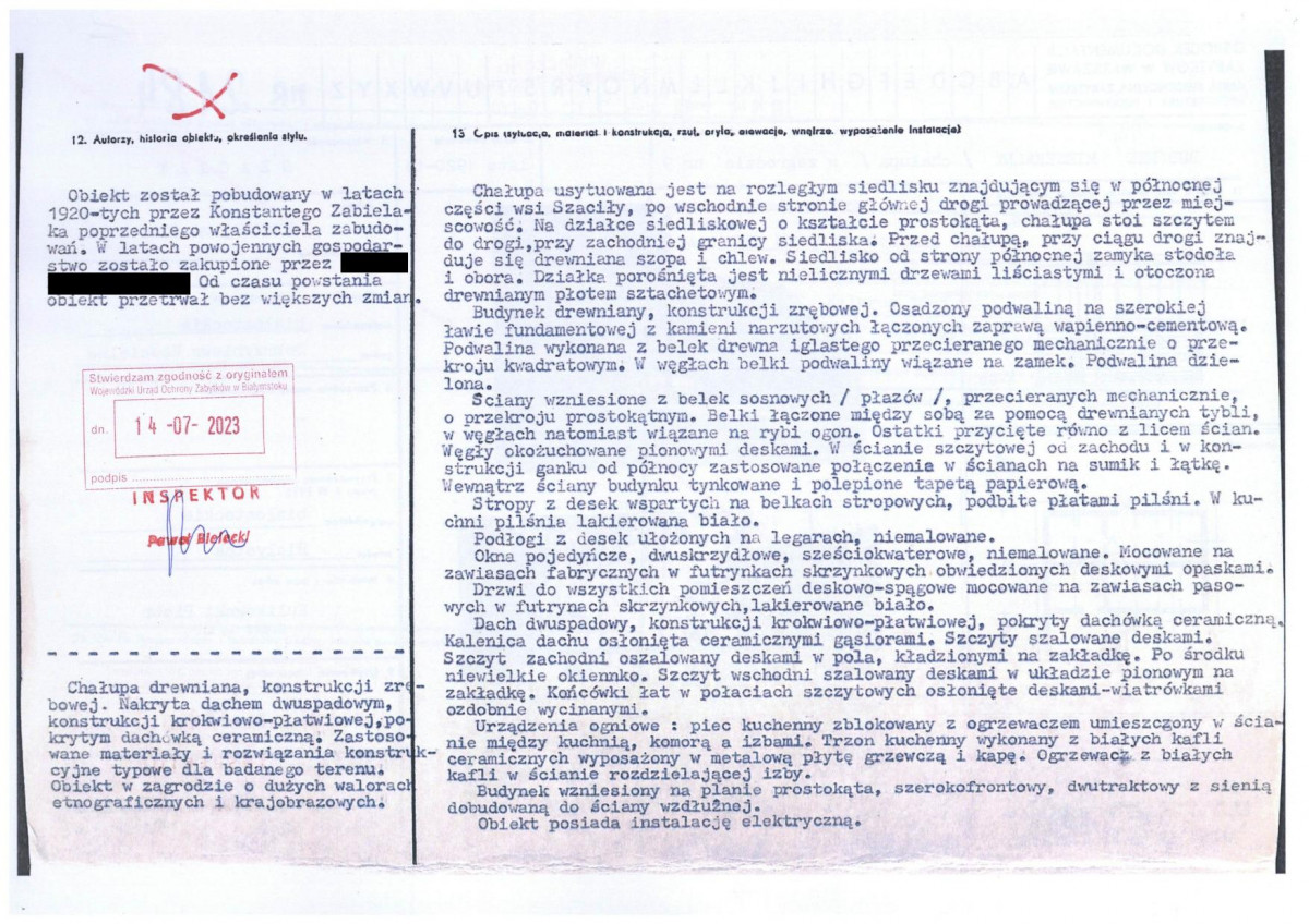 KB - Karta biała, skan nr 2