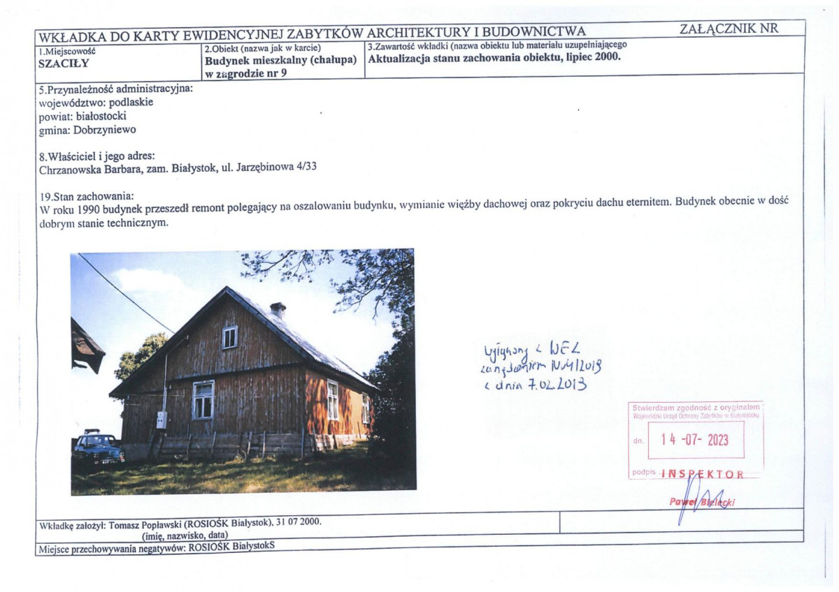 KB - Karta biała, skan nr 7