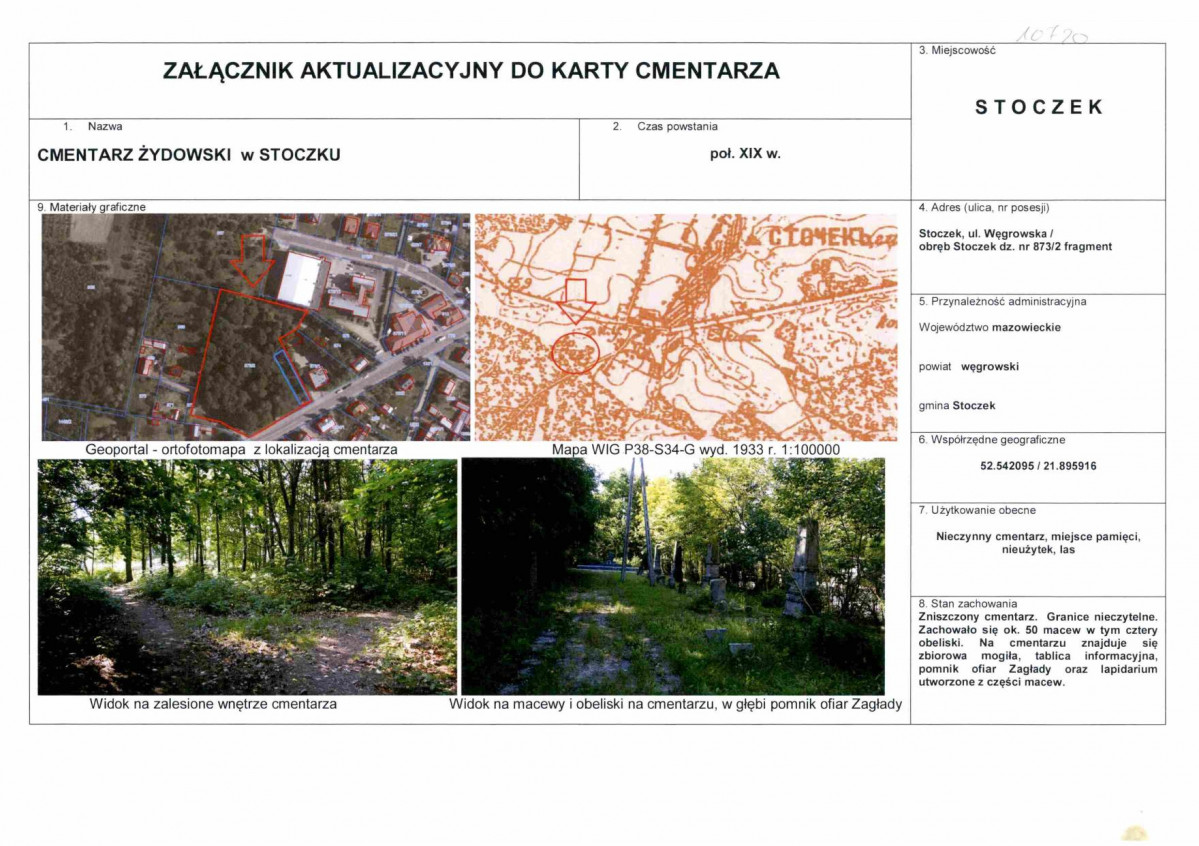 Wkładaka/załącznik, skan nr 1