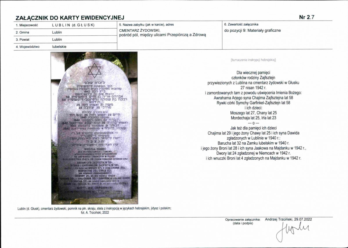 KEZN - Karta obiektu niewpisanego do rejestru, skan nr 11